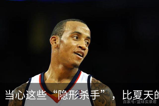 当心这些“隐形杀手”，比夏天的蚊子还危险！